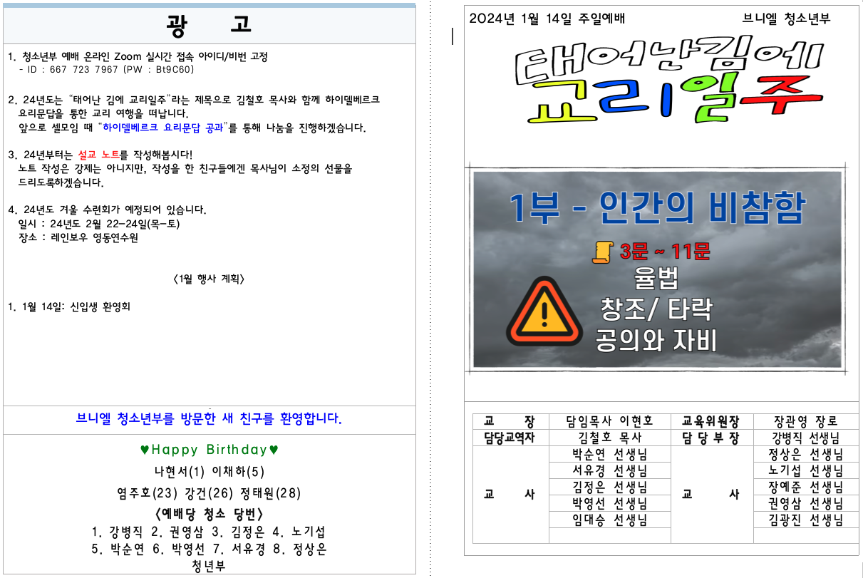 이미지 보기